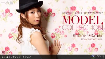 ModelCollectionselect101グラビア